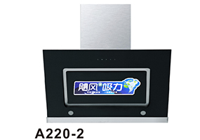 A220-2