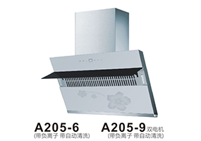 A205-6 A205-9
