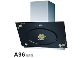 A96 Flower of wealth