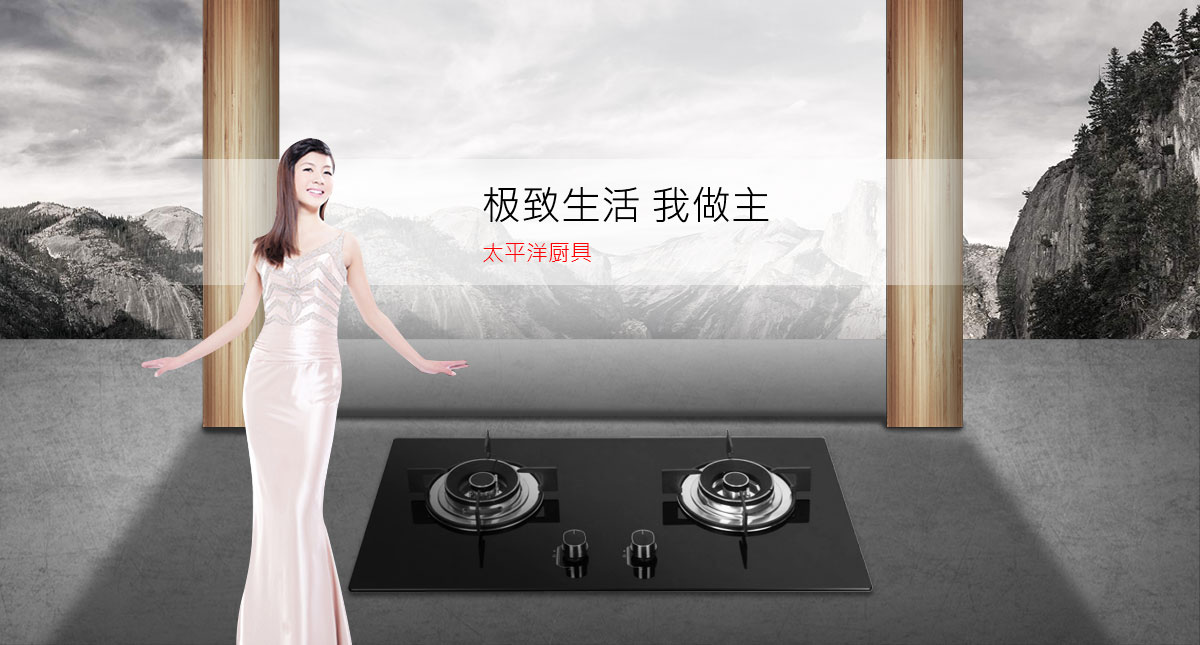 头图4