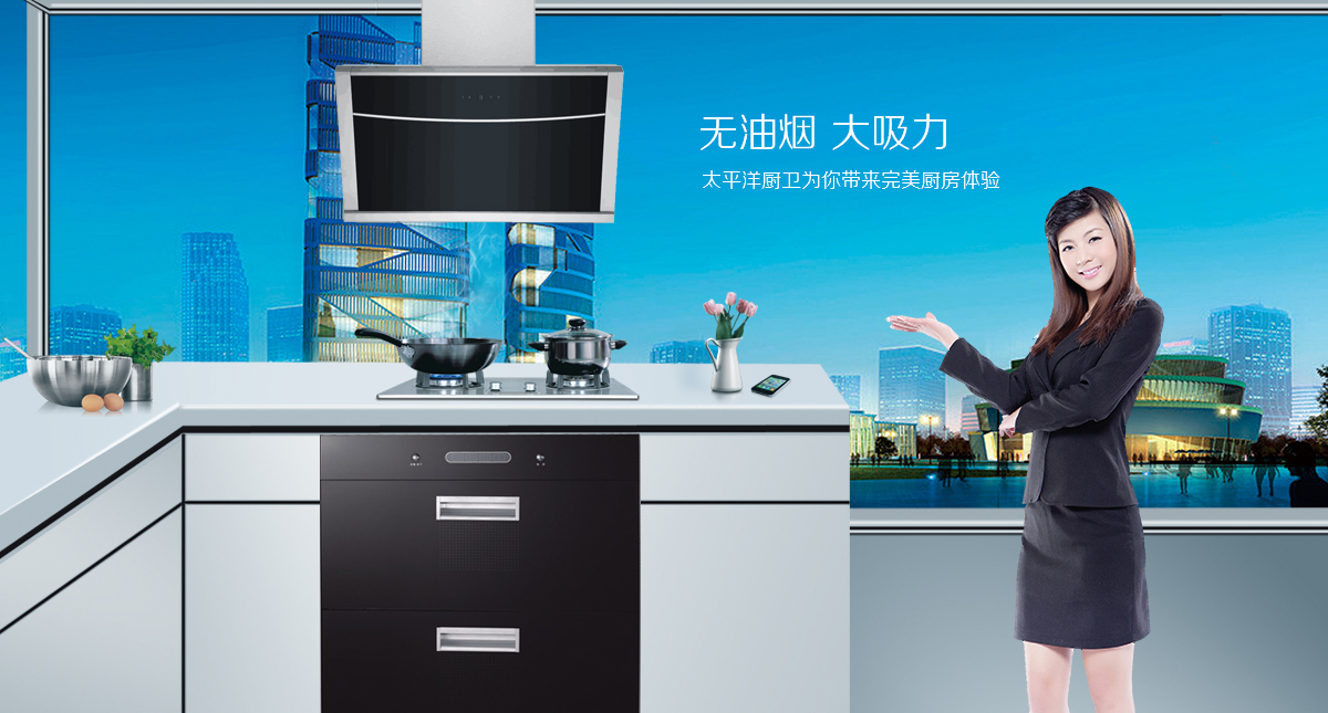 头图2
