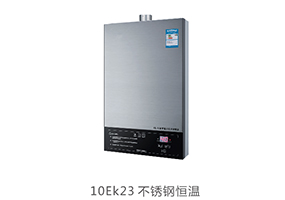 10Ek23 Stainless steel constant temperature